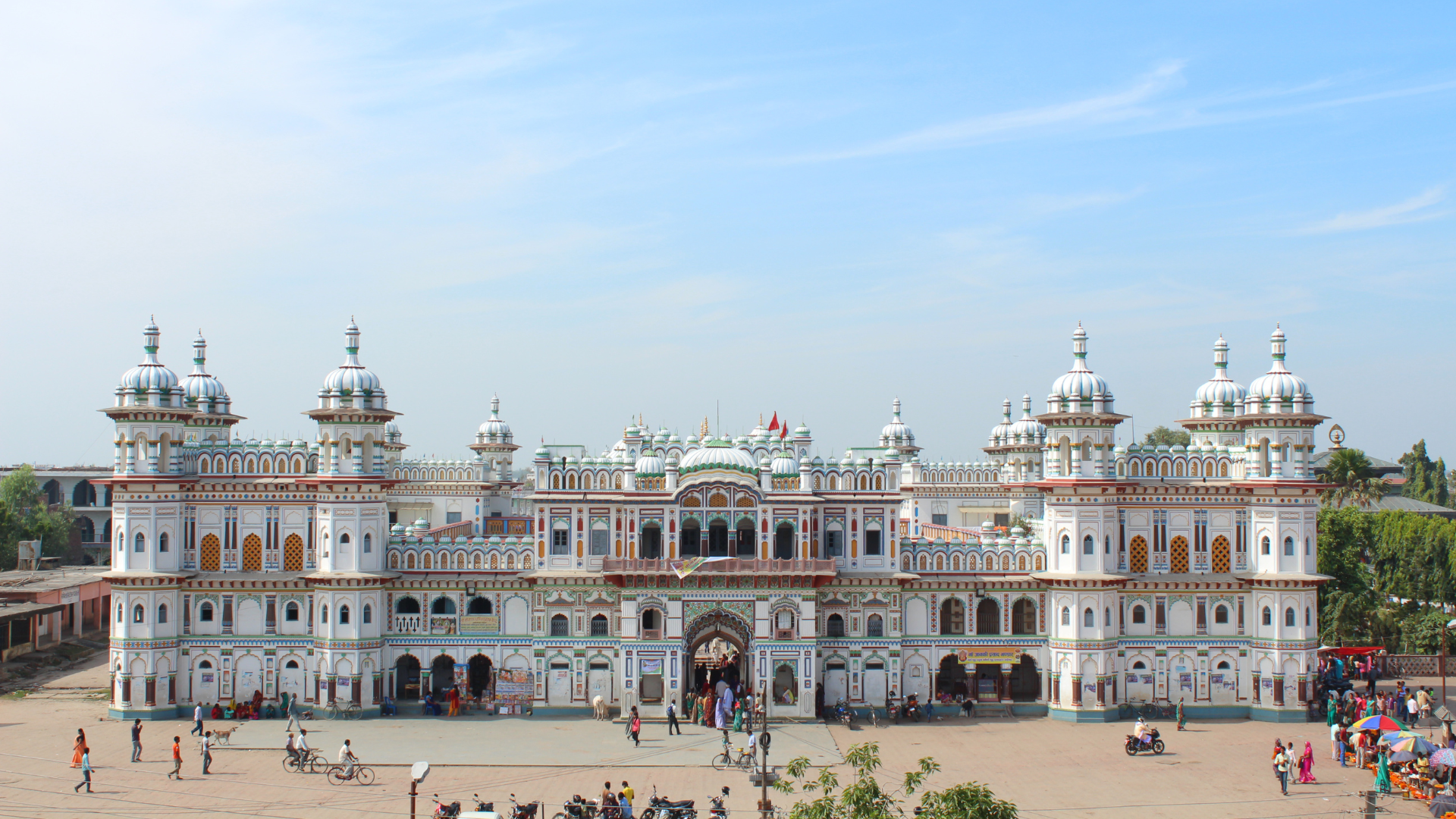 Janakpur